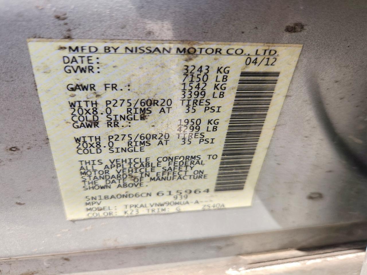 NISSAN ARMADA 2012 — 14