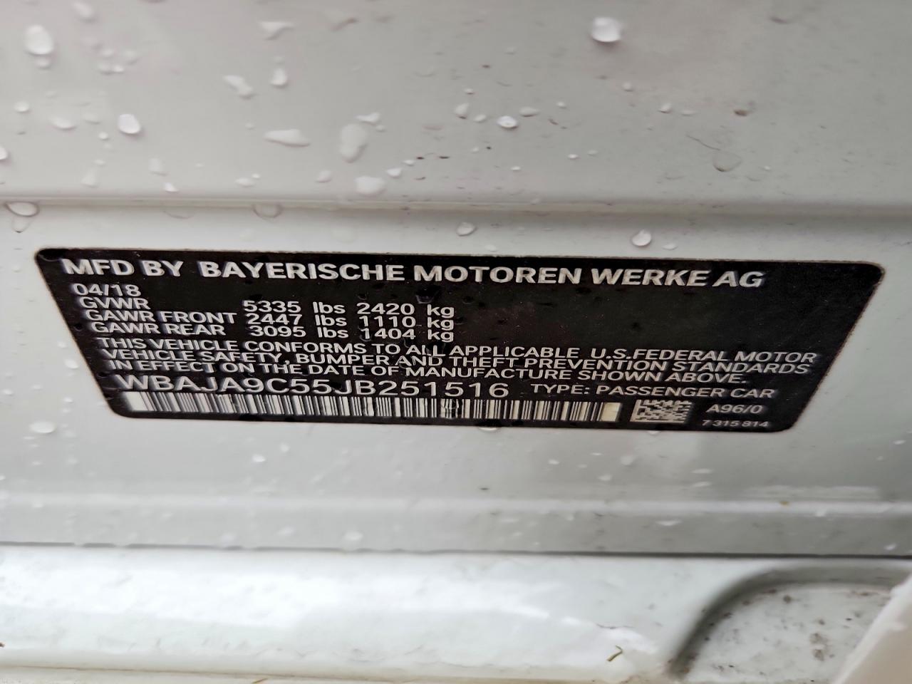 BMW 530E 2018 — 14