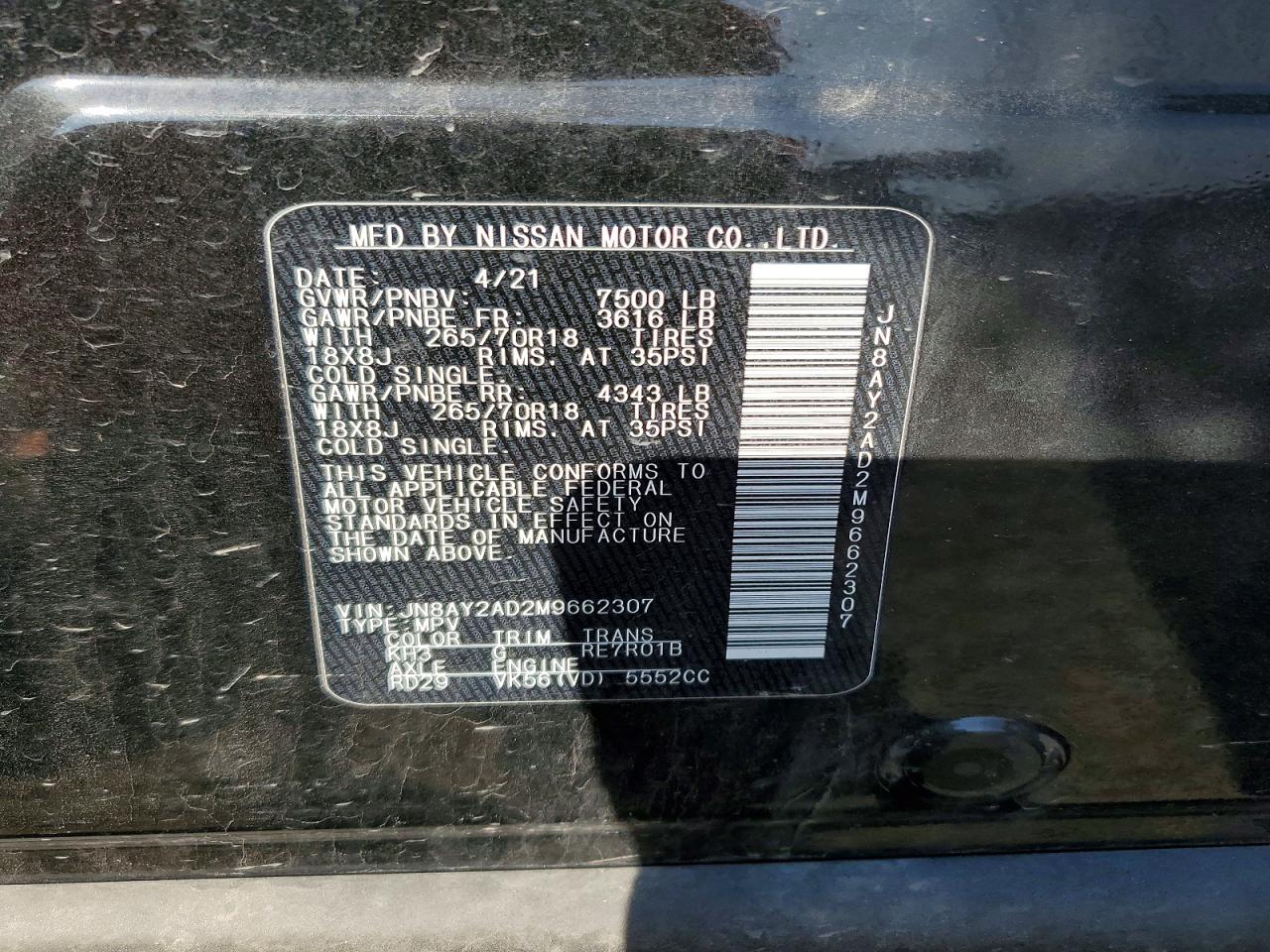 NISSAN ARMADA 2021 — 15