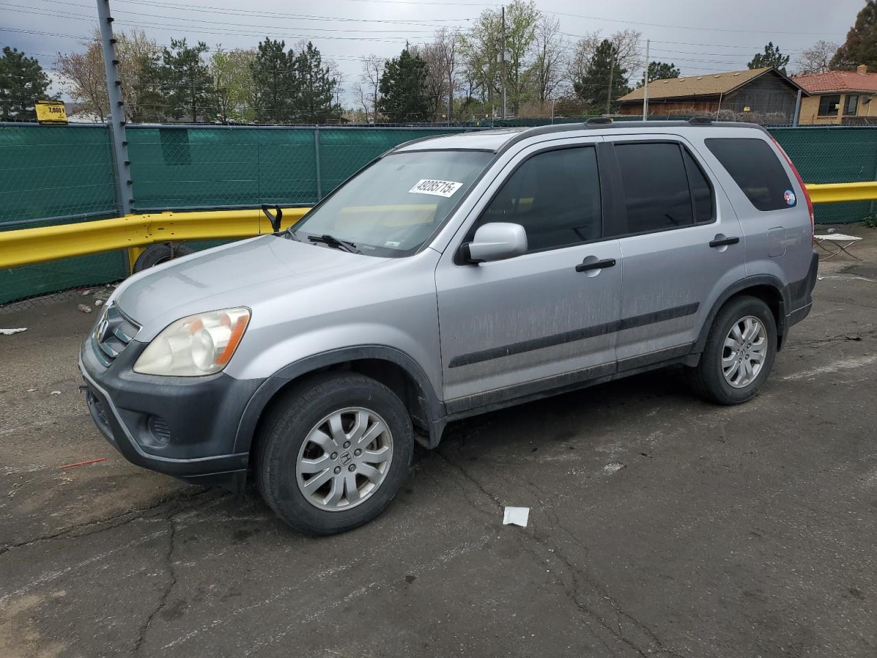 2005 HONDA CR-V EX
