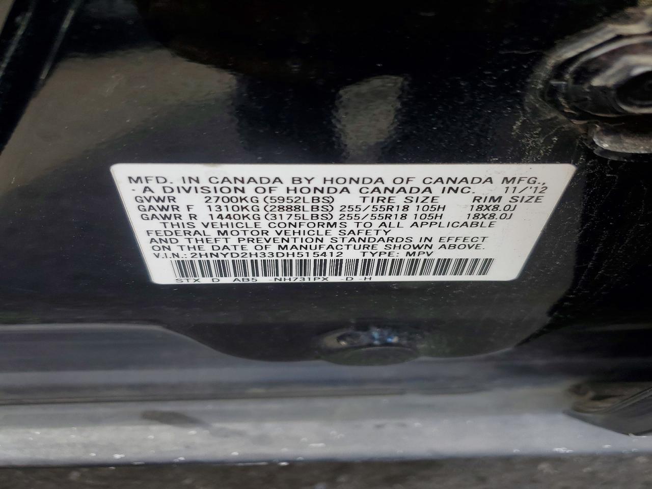 ACURA MDX 2013 — 14