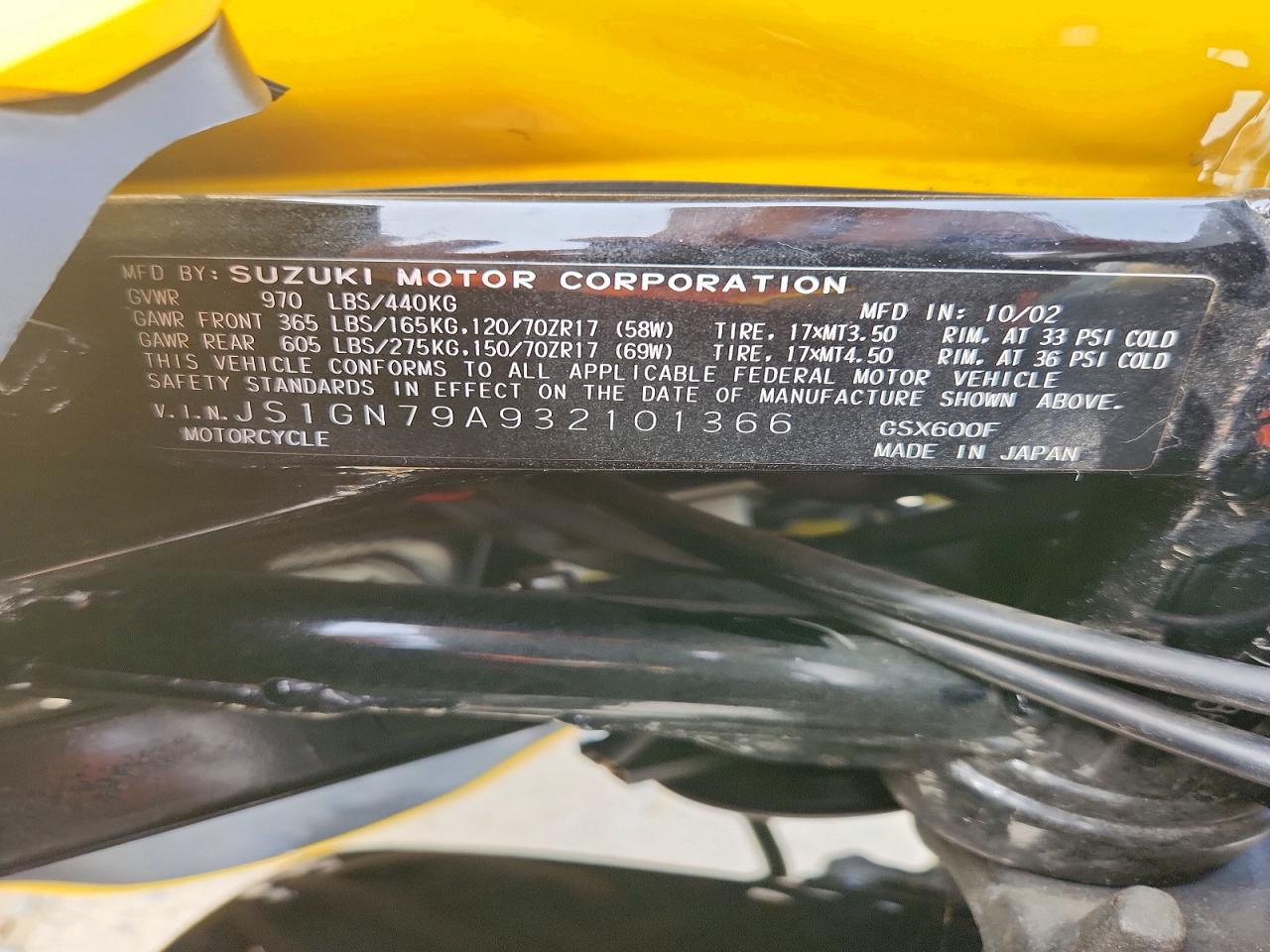 SUZUKI GSX600 2003 — 10