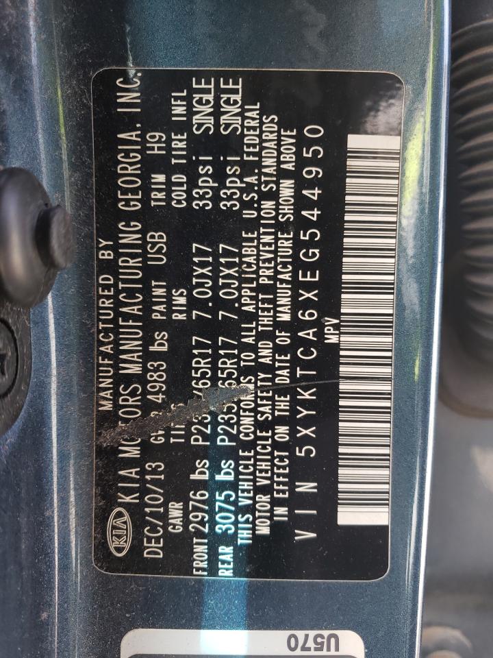 KIA SORENTO 2014 — 14