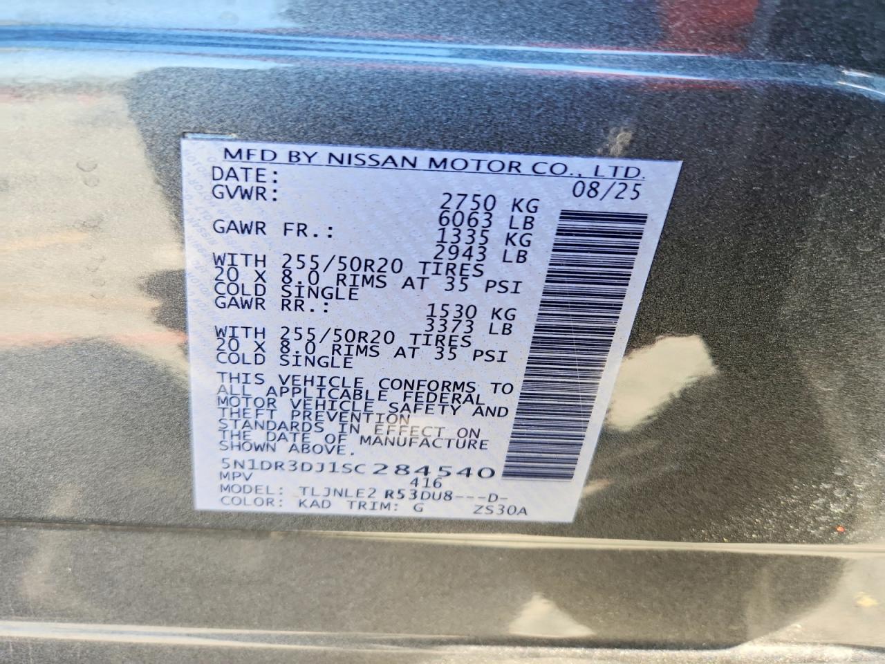 NISSAN PATHFINDER 2025 — 15