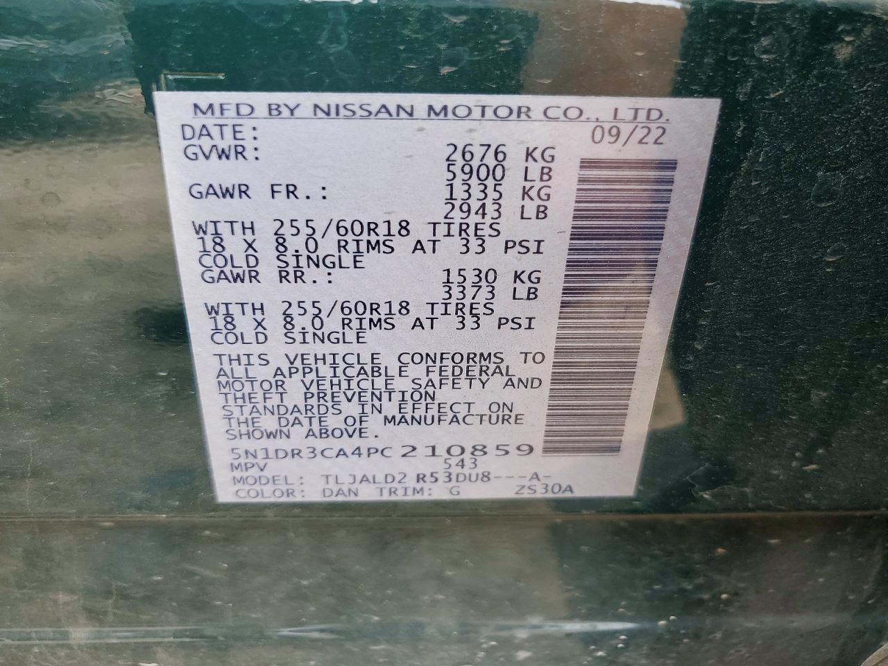 NISSAN PATHFINDER 2023 — 14