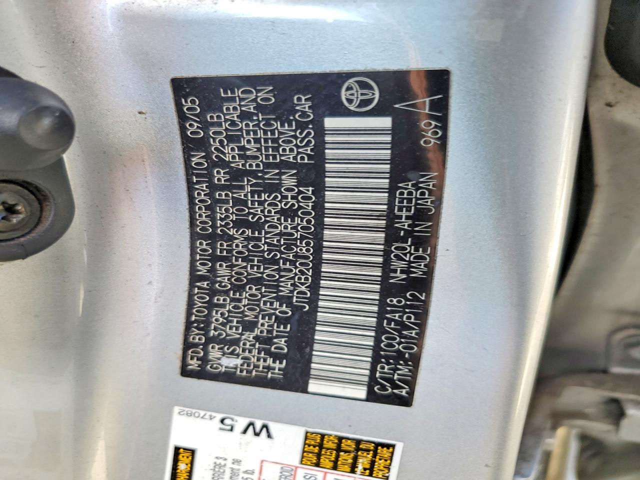 TOYOTA PRIUS 2005 — 13