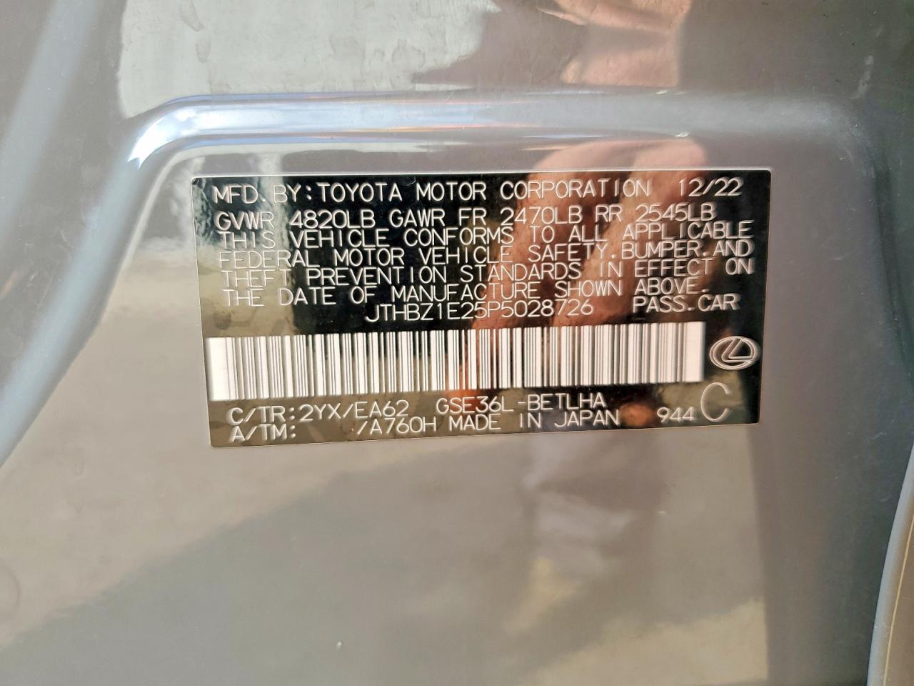 LEXUS IS 350 2023 — 13