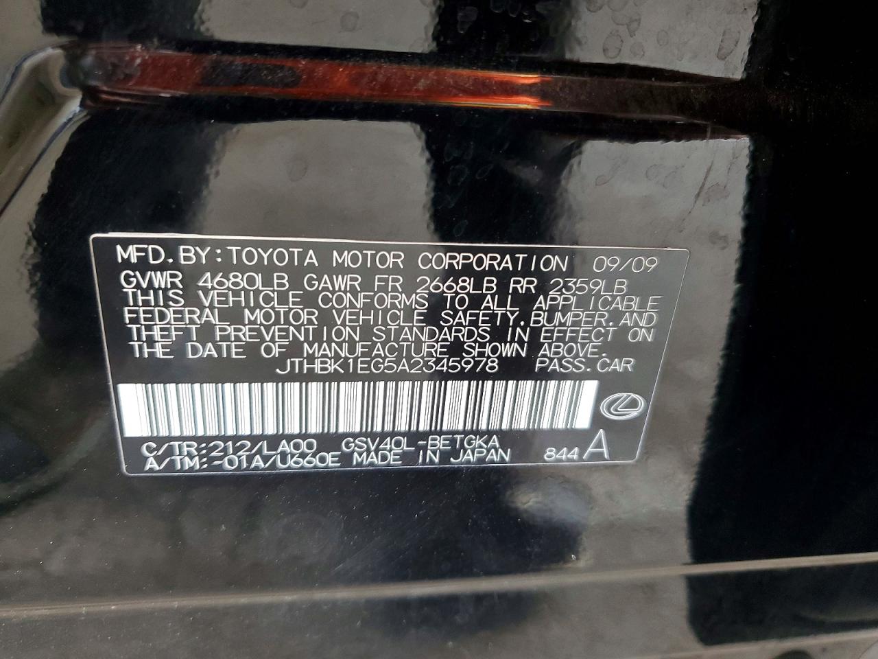LEXUS ES 2010 — 14