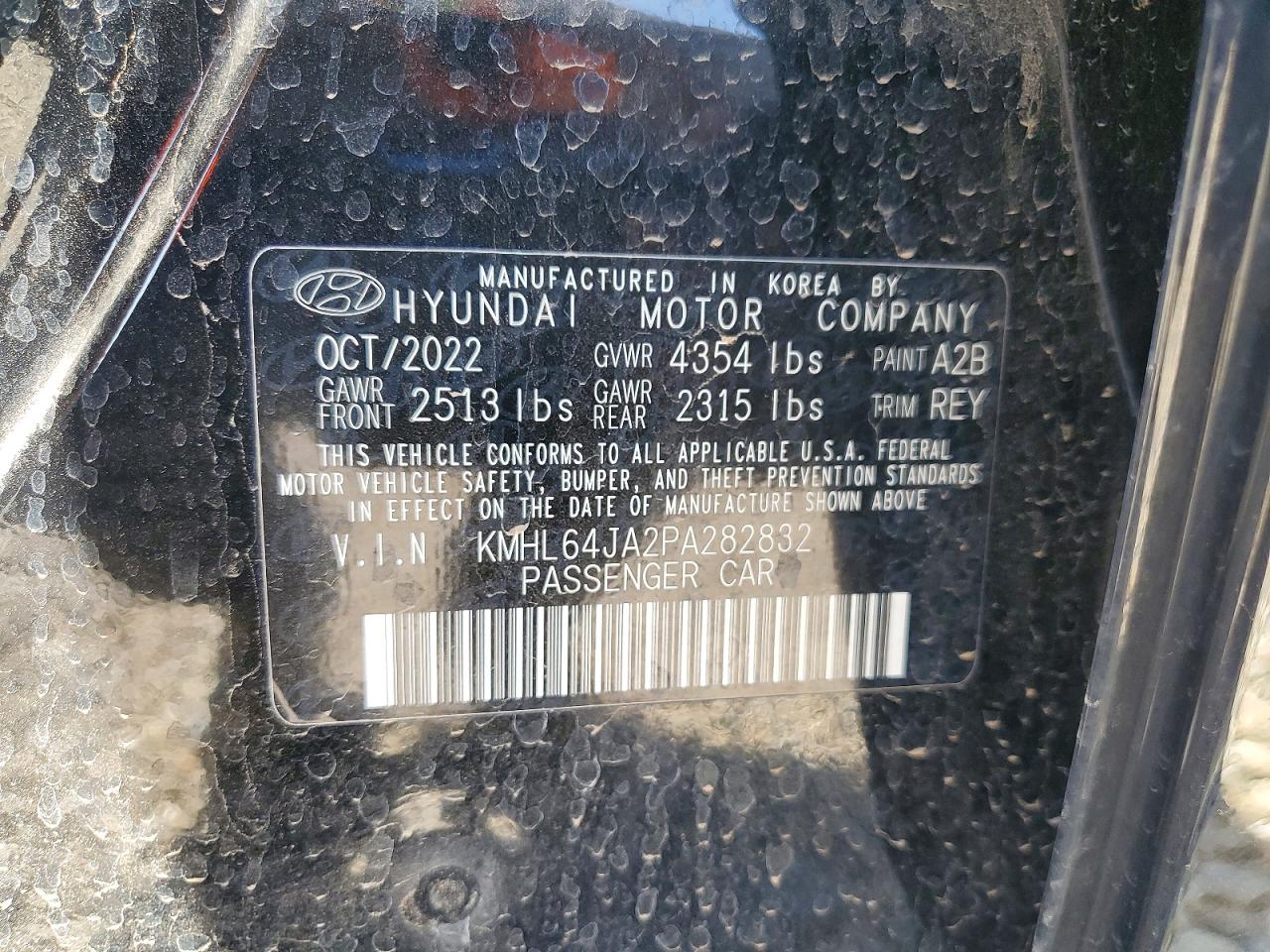 HYUNDAI SONATA 2023 — 14