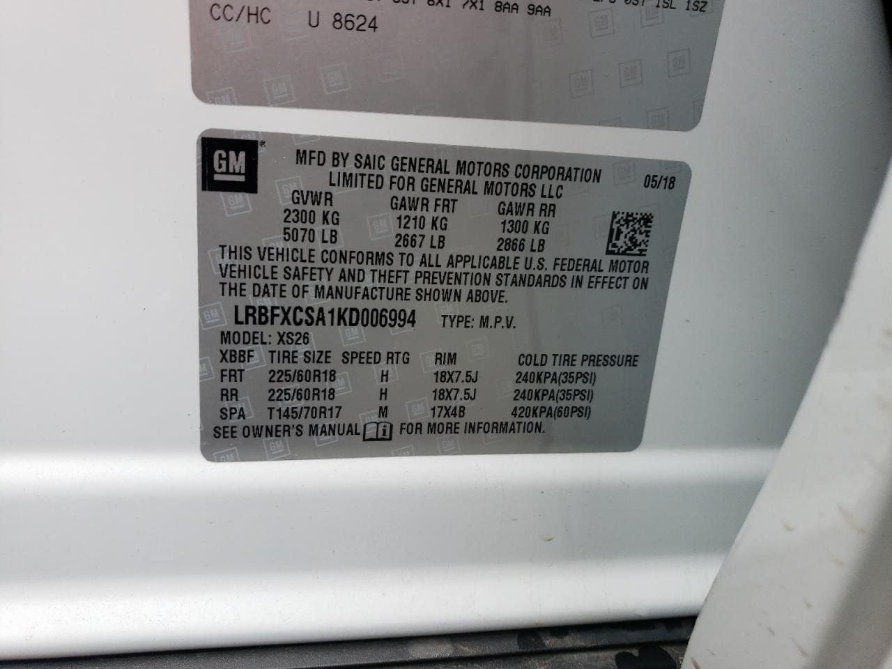 BUICK ENVISION 2019 — 14