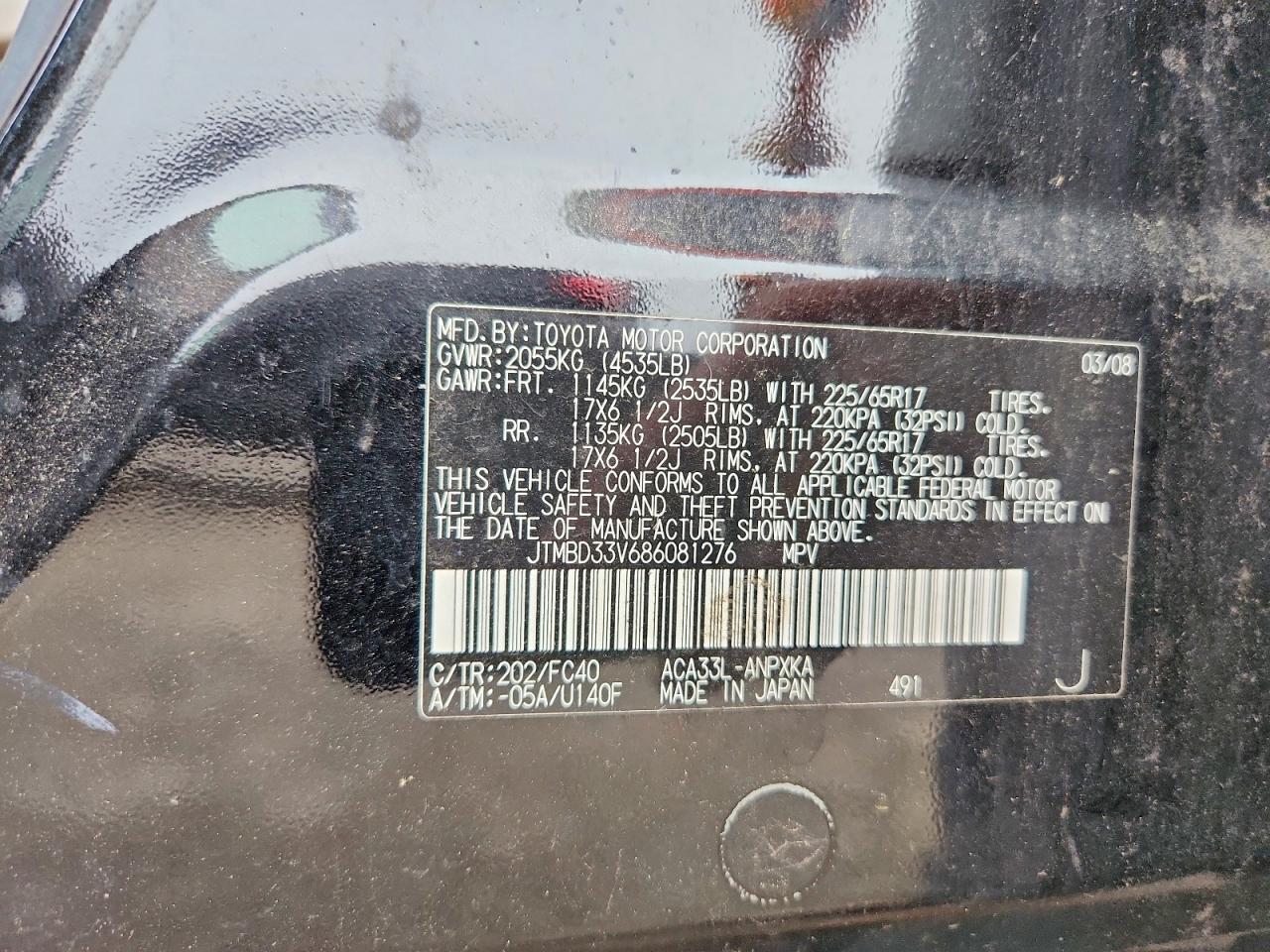 TOYT RAV4 2008 — 14