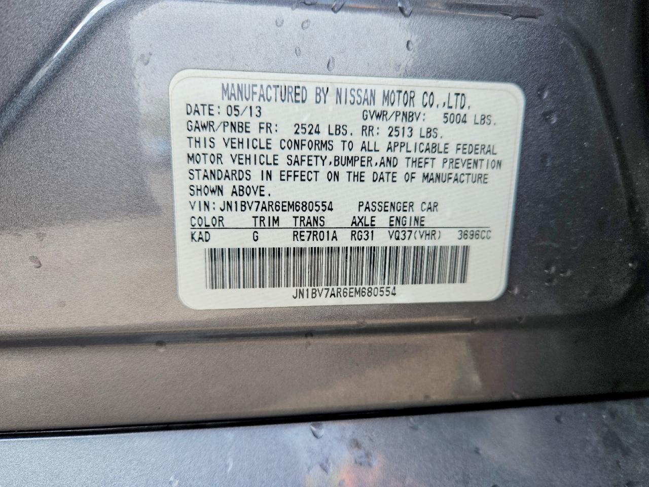 INFINITI Q50 2014 — 13