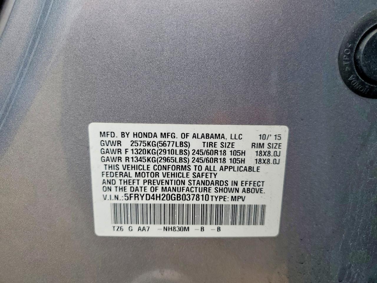 ACURA MDX 2016 — 14