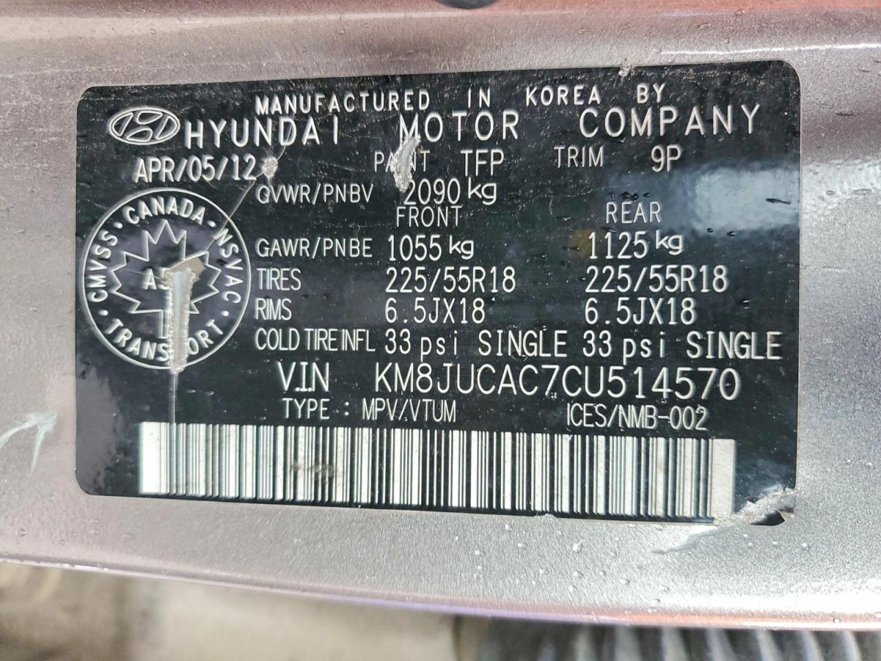 HYUNDAI TUCSON 2012 — 14