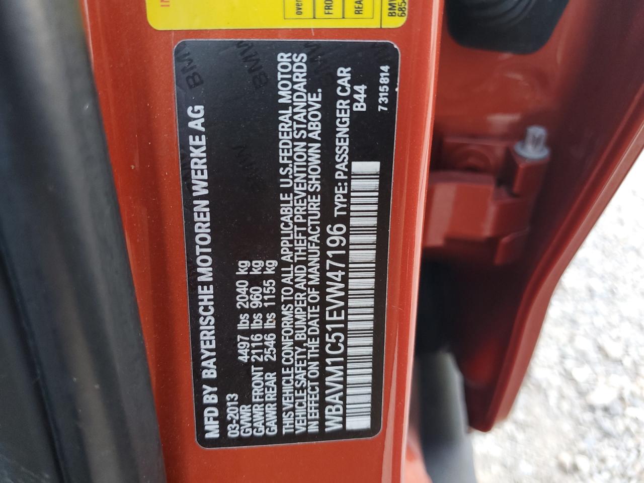 BMW MOTORRAD X1 2014 — 14