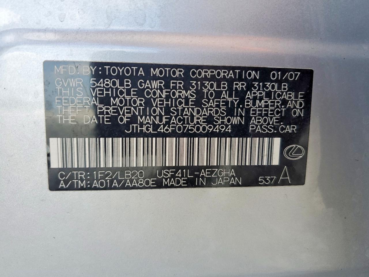 LEXUS LS 2007 — 13