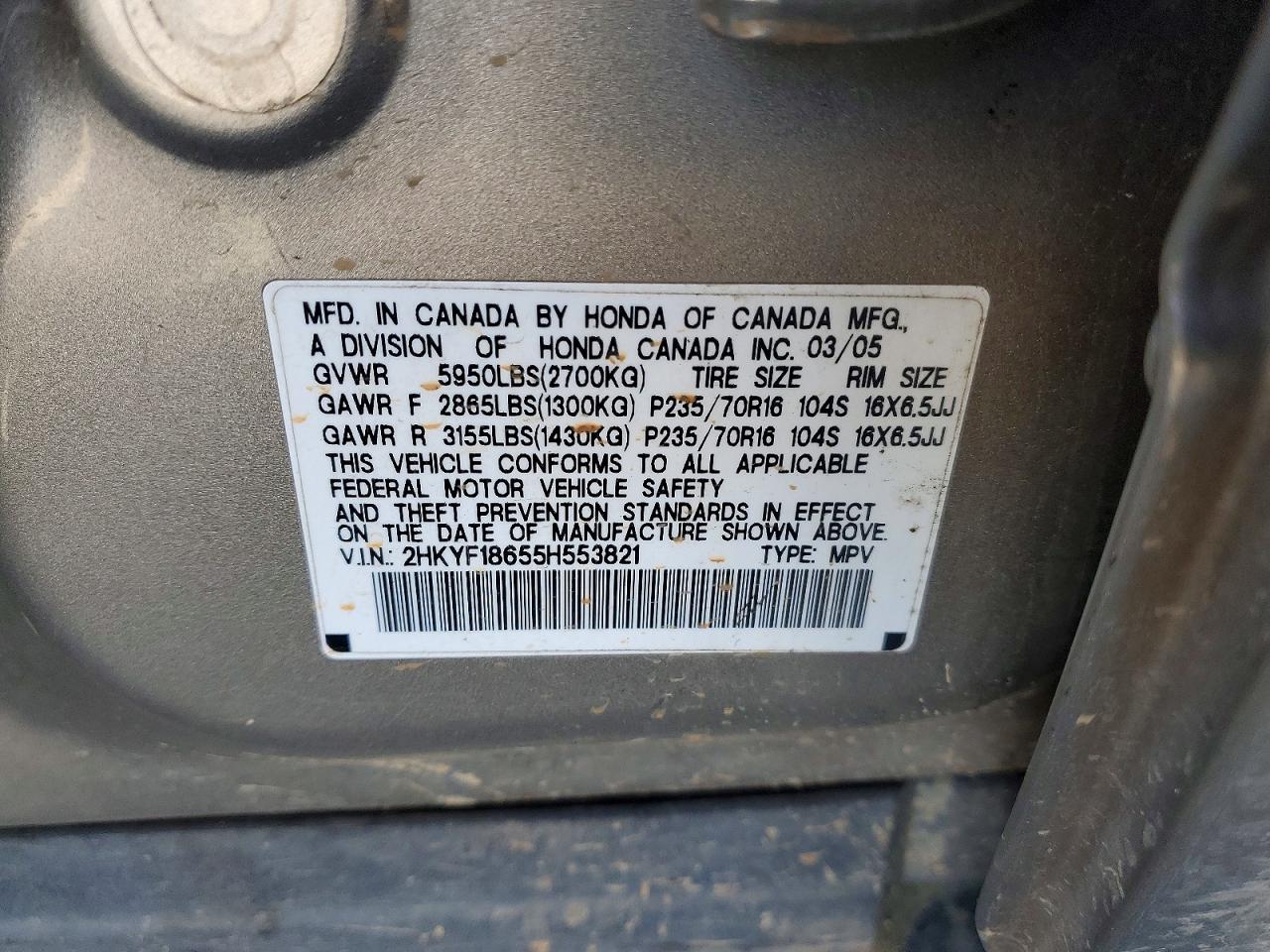 HONDA PILOT 2005 — 13