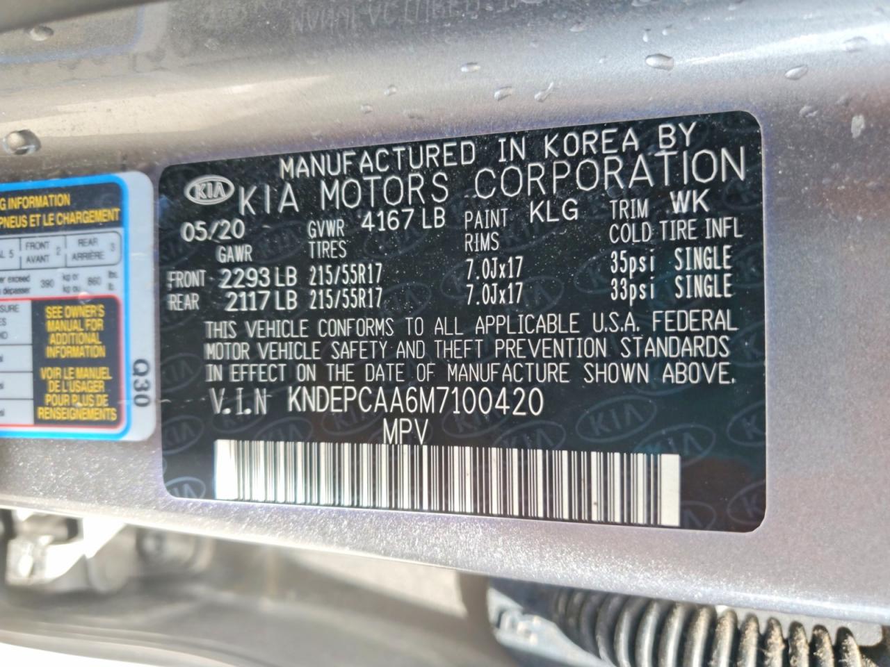 KIA SELTOS 2021 — 14