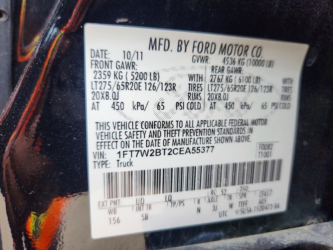 FORD F250 2012 — 13