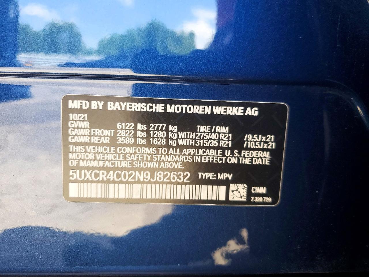 BMW X5 2022 — 14