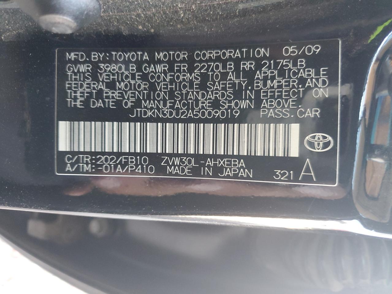 TOYOTA PRIUS 2010 — 13