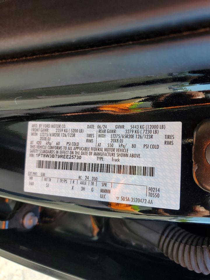 FORD F350 2024 — 13