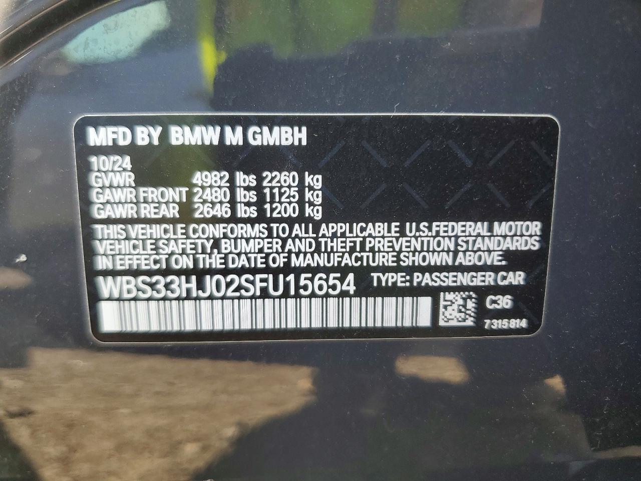 BMW M3 2025 — 14
