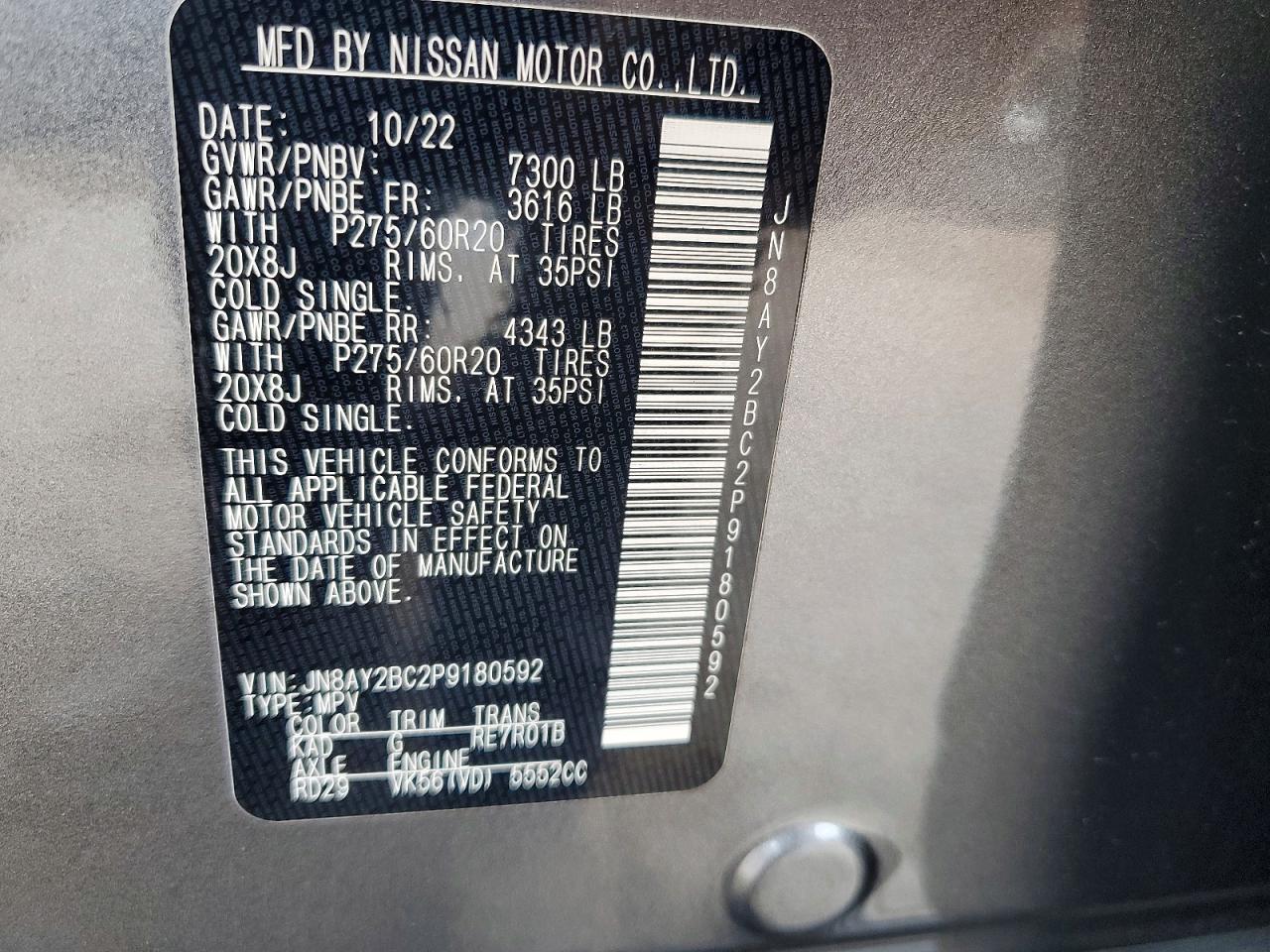NISSAN ARMADA 2023 — 14