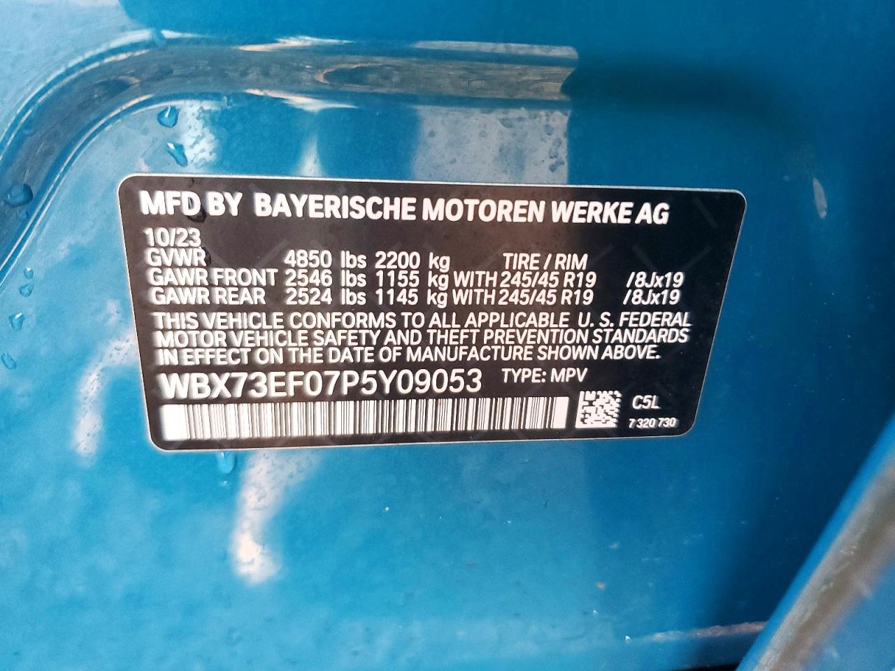 BMW X1 2023 — 14