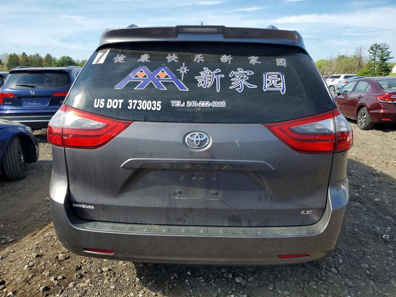 TOYOTA SIENNA 2020 — 7