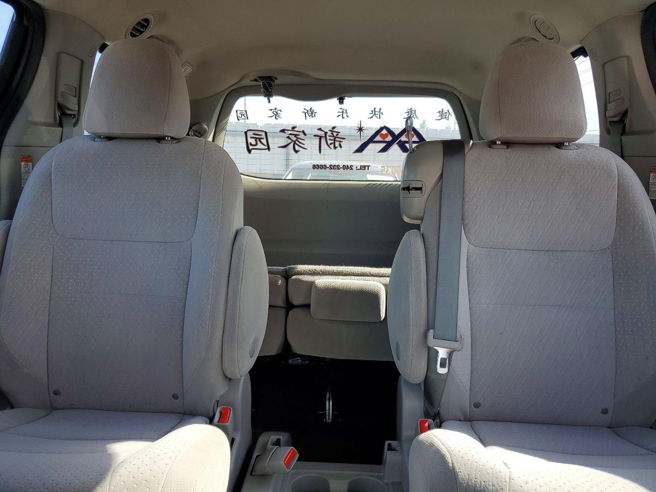 TOYOTA SIENNA 2020 — 11