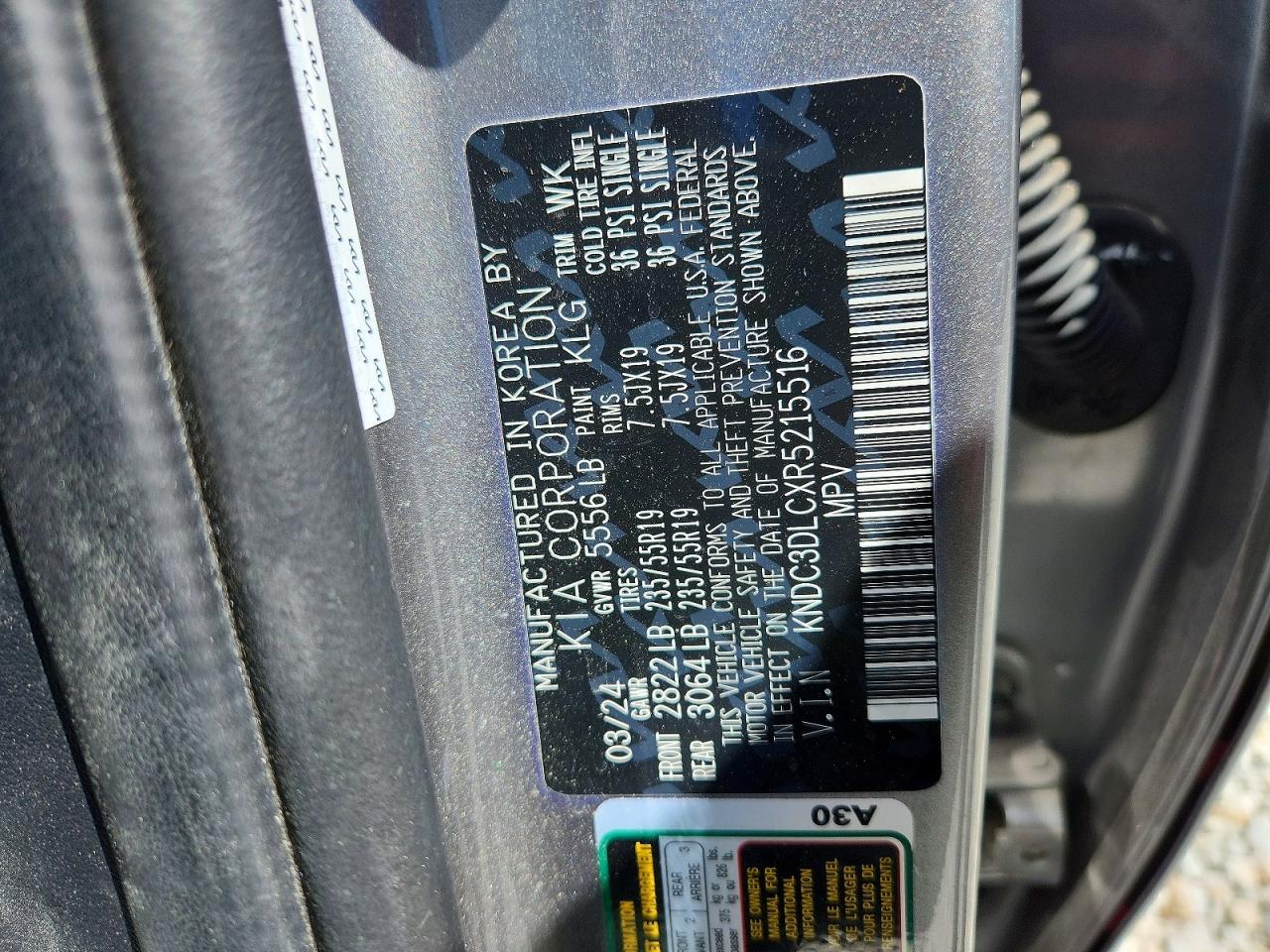 KIA EV6 2024 — 14