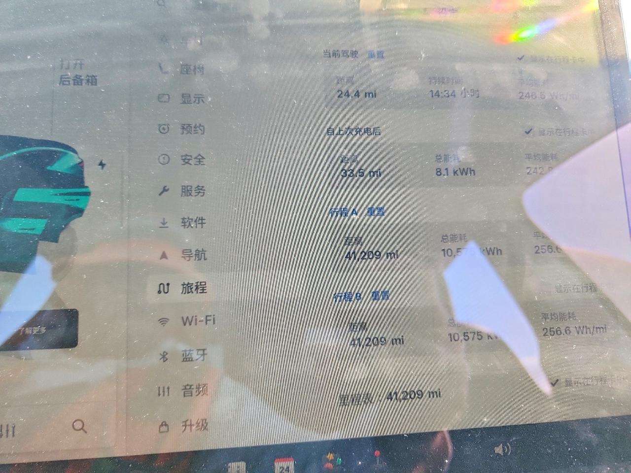 TESLA MODEL Y 2025 — 10