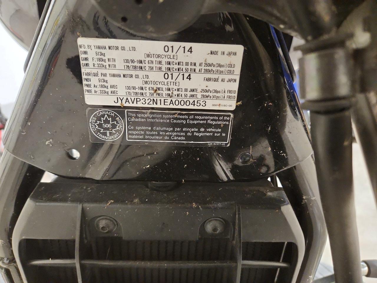 YAMAHA XVS1300 2014 — 10