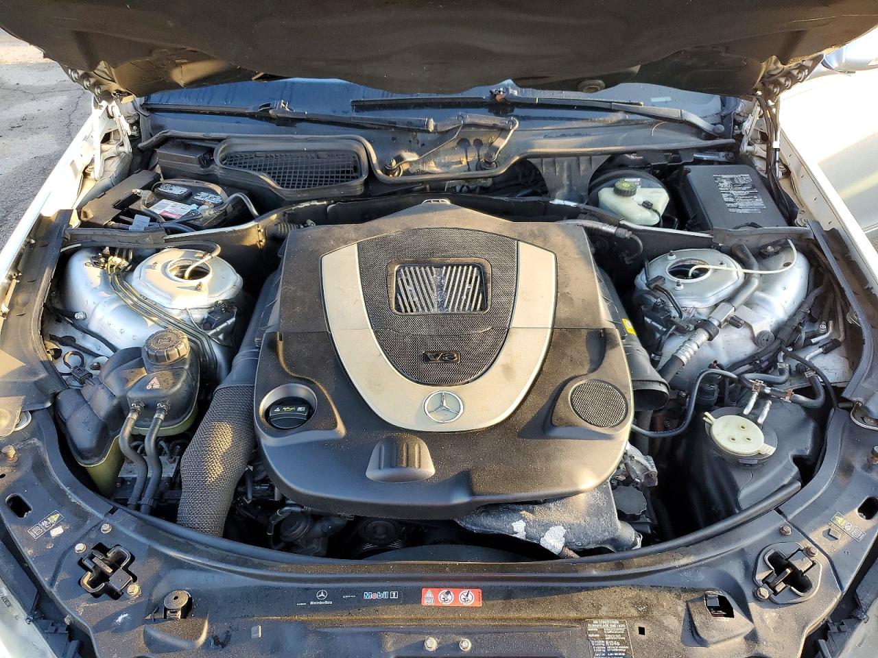 MERZ S-CLASS 2007 — 12