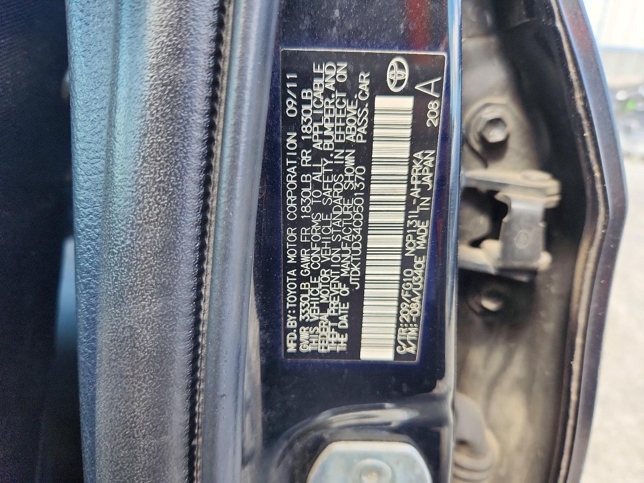 TOYOTA YARIS 2012 — 13