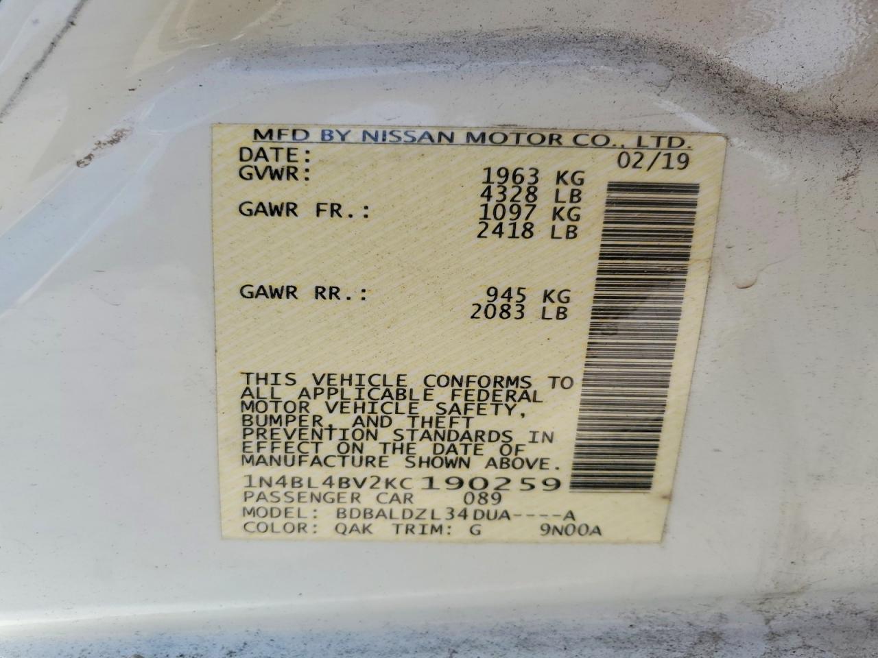 NISSAN ALITMA 2019 — 13