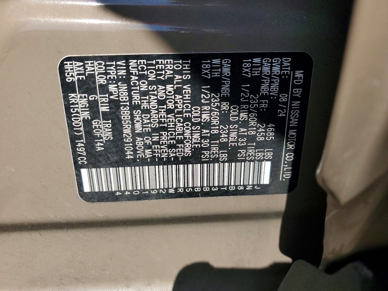 NISSAN ROGUE 2024 — 14