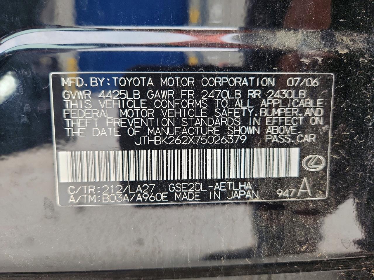 LEXUS IS 2007 — 14