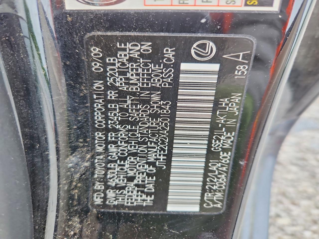 LEXUS IS 2010 — 14