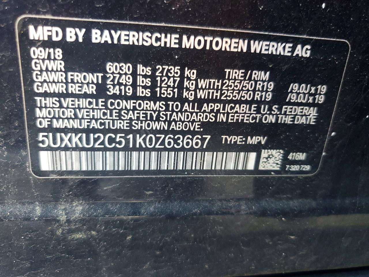 BMW X6 2019 — 14