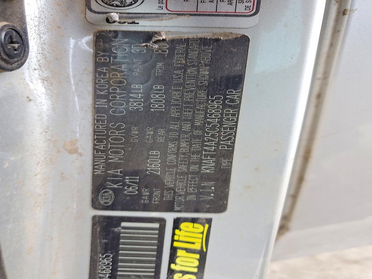 KIA FORTE 2012 — 13