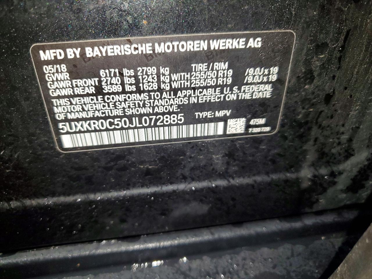 BMW X5 2018 — 14