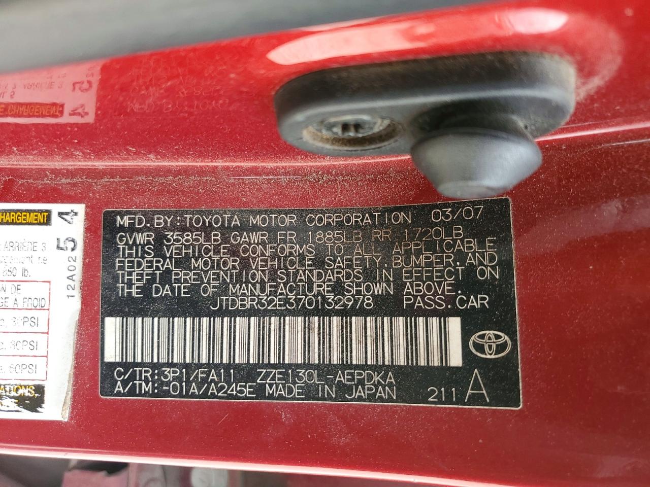 TOYOTA COROLLA 2007 — 14