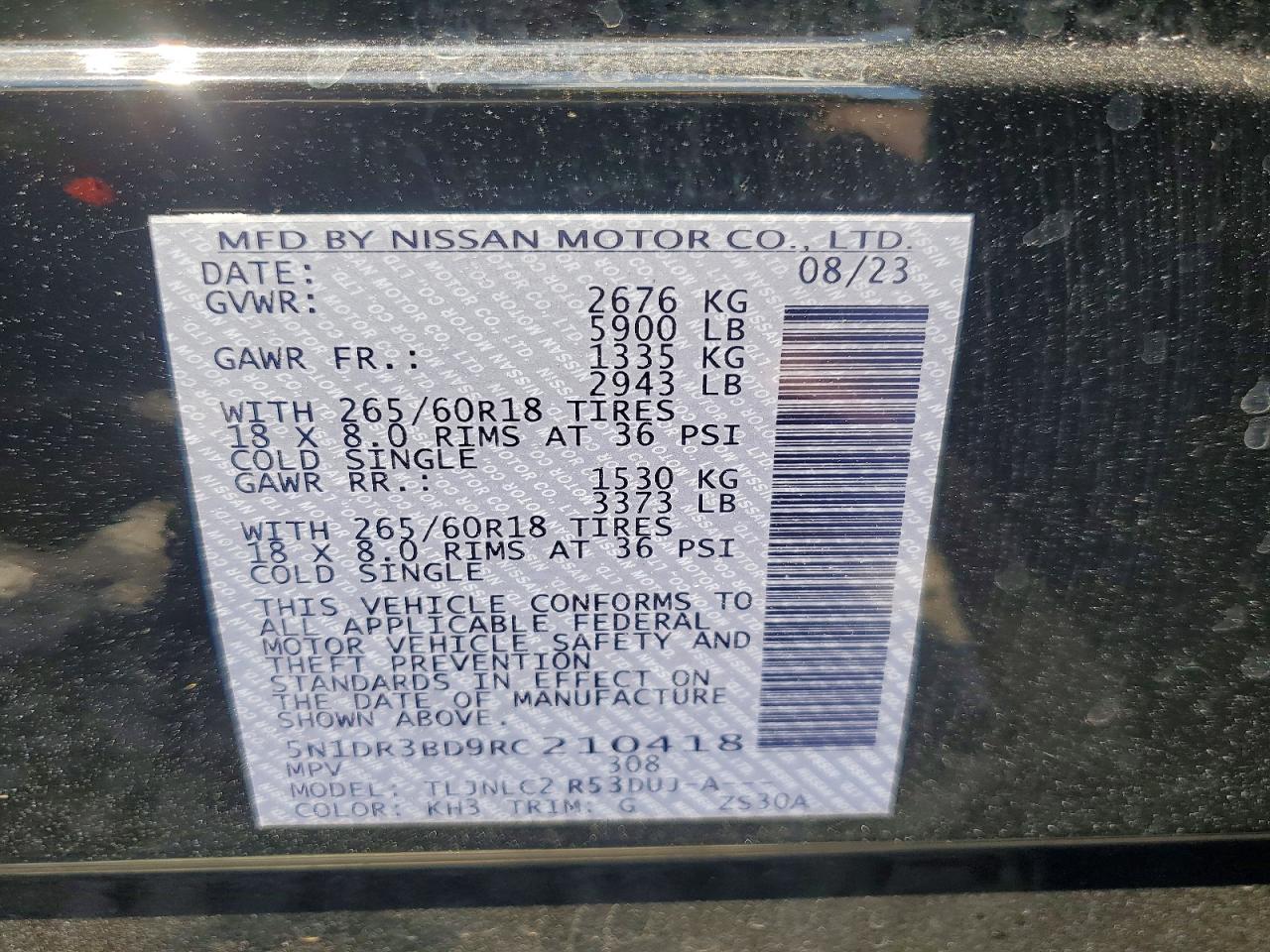 NISSAN PATHFINDER 2024 — 14