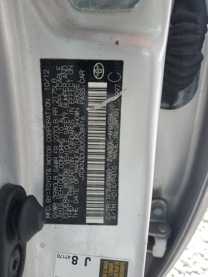 TOYOTA PRIUS 2013 — 13