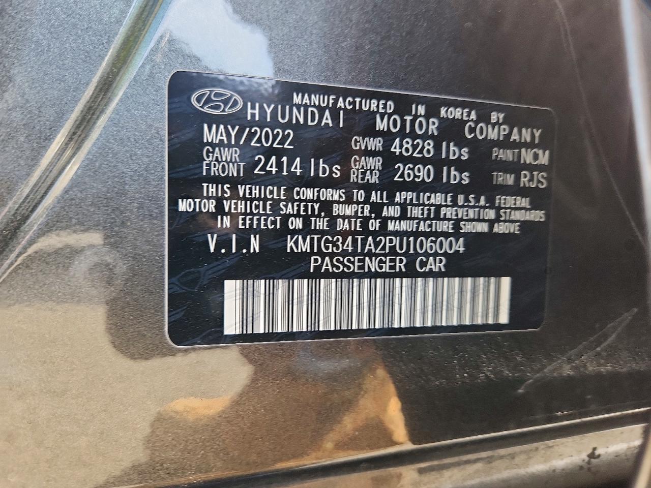 GENESIS G70 2023 — 13