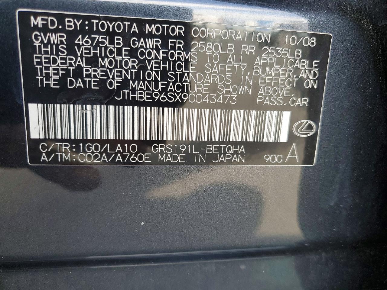 LEXUS GS 2009 — 14