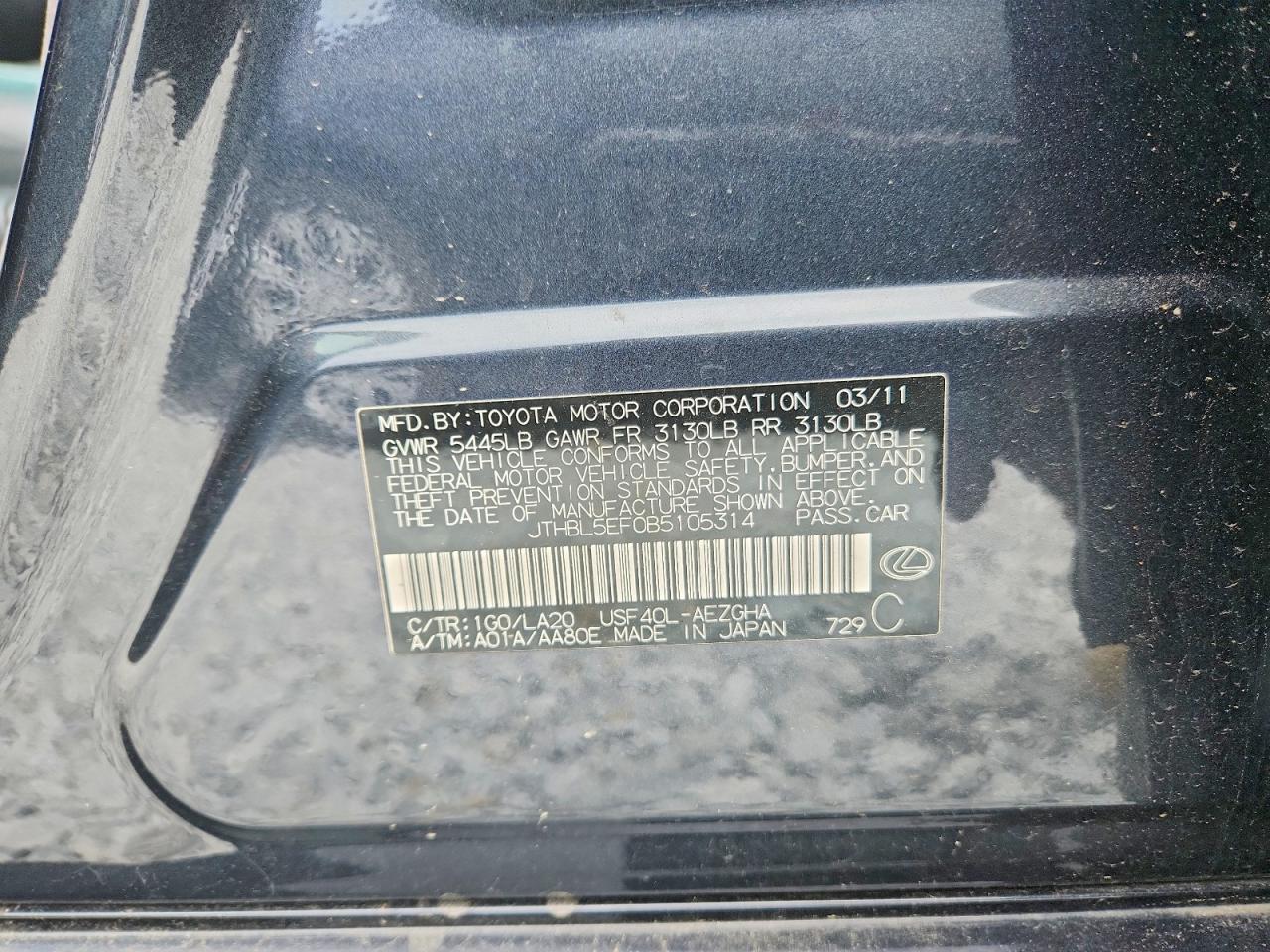 LEXUS LS 2011 — 13