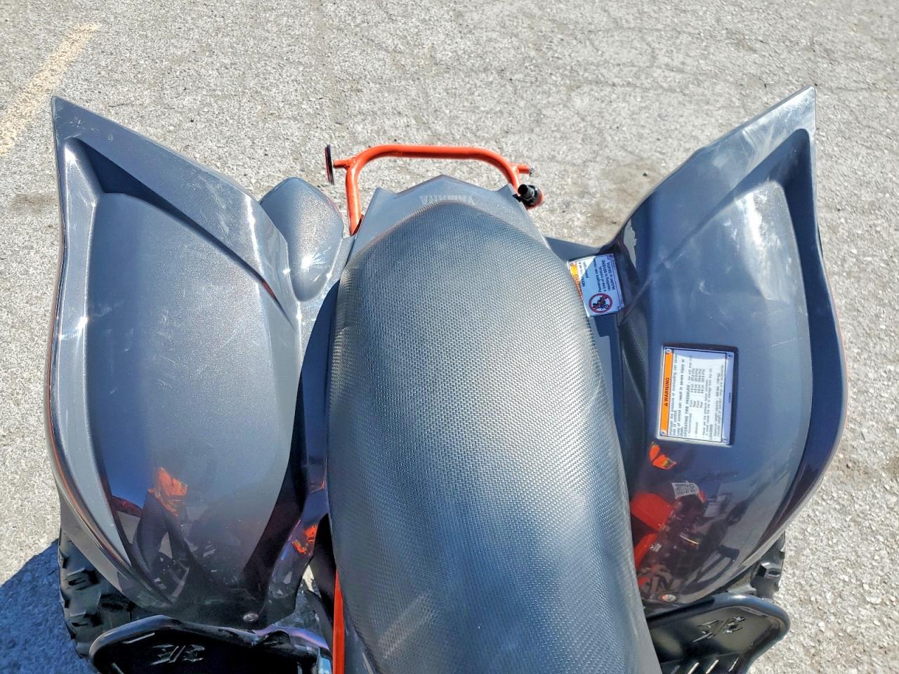 YAMAHA YFM700 2024 — 7